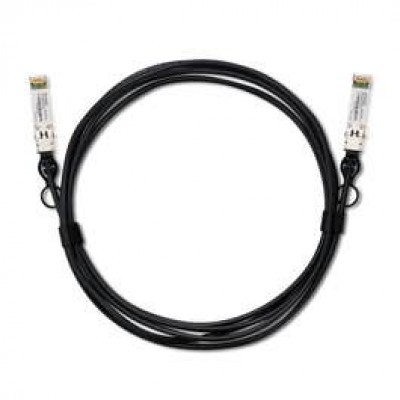 Кабель Zyxel DAC25G-3M DAC25G-3M-ZZ0101F SFP28